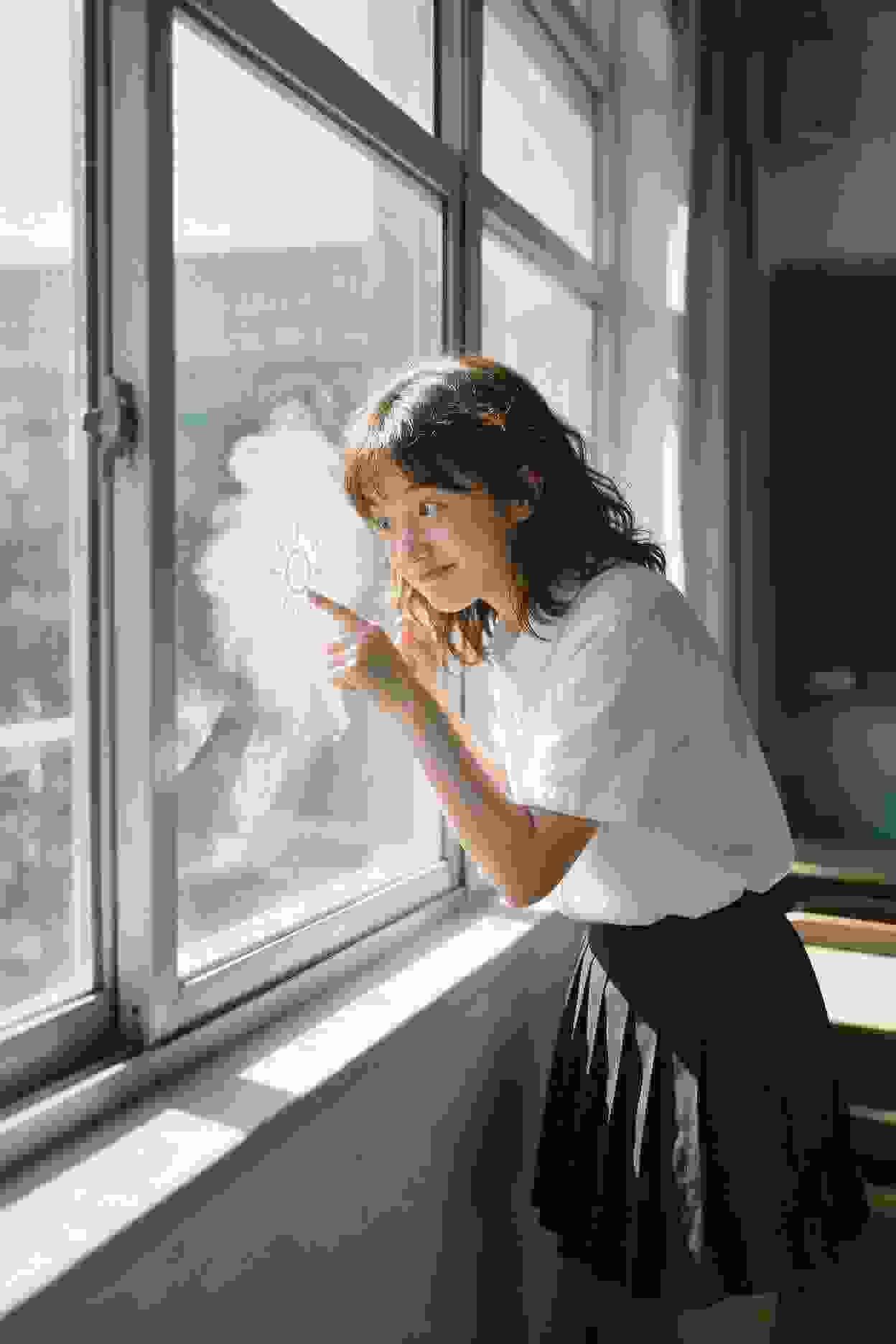 你我之间